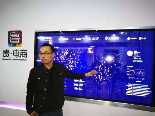 创新发展大数据，绘出聪颖城市新画卷！这些年，观山湖区大数据产业发展成绩如何？