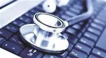 创新发展大数据，绘出聪颖城市新画卷！这些年，观山湖区大数据产业发展成绩如何？