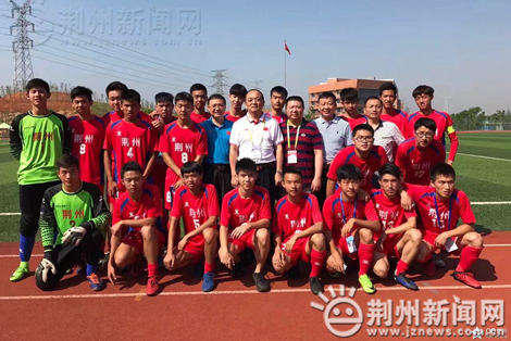 省中运会荆州男足六战全胜决赛9:8淘汰宜昌队夺冠