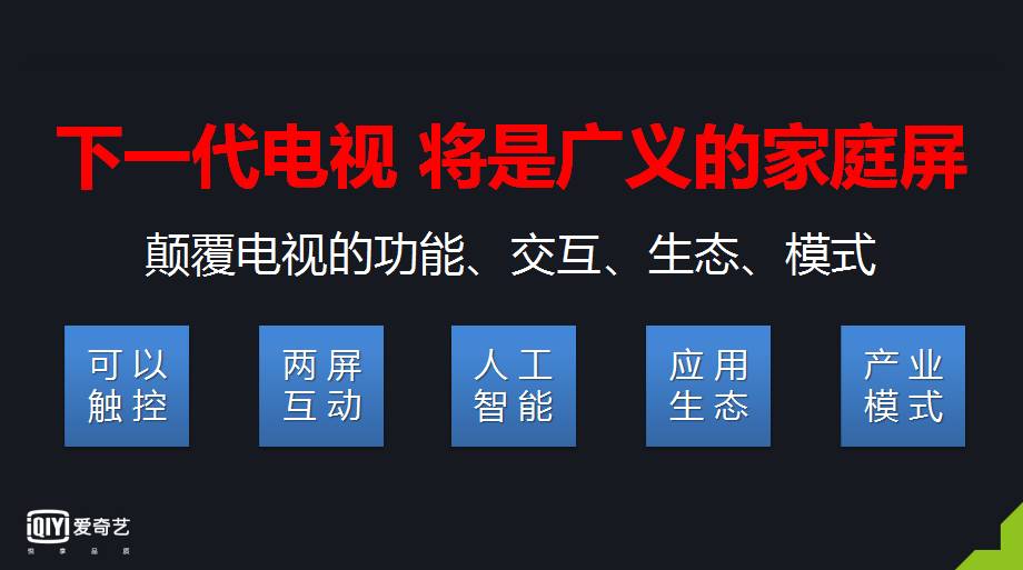 论道节目还有吗,论道2021