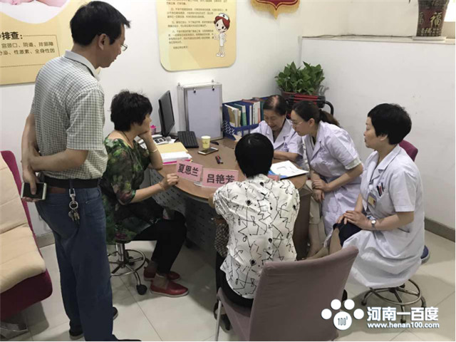 “圣玛荣耀微创论道”南阳第六届微创妇科学术高峰论坛圆满落幕