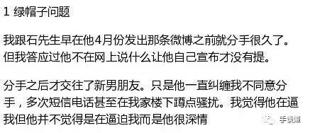 游戏解说界的王宝强？12dora绿帽事件炸翻B站游戏圈