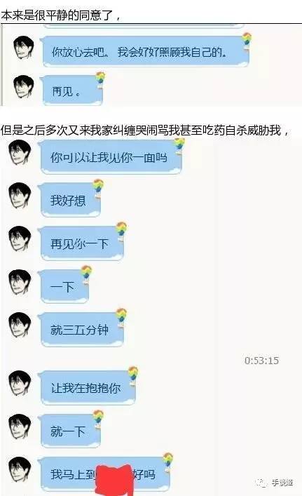 游戏解说界的王宝强？12dora绿帽事件炸翻B站游戏圈