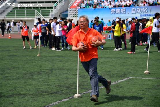 青春无畏逐梦扬威运动会主题展示,哈工程运动会记录