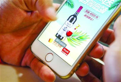 钱宝网会有二次清退吗,钱宝网查封金额