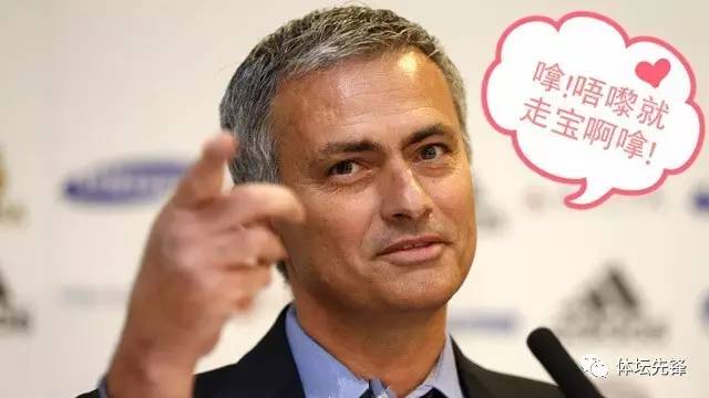 英超争四热刺和维拉,英超争四分析2017