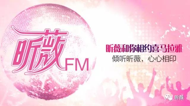 「昕薇FM」各国机场免税店扫货攻略，省钱还能淘干货！（欧洲篇）