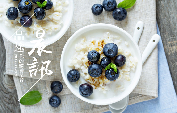 贾跃亭再获融资ff91吃下定心丸,贾跃亭创立ff91时间