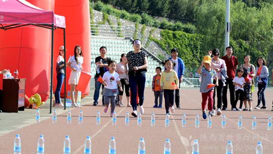 陕西省六一国际儿童节嘉年华晚会,西安市六一儿童节活动