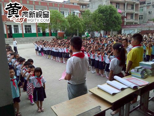 西关小学六一表彰大会,松山咀小学六一儿童节表演视频