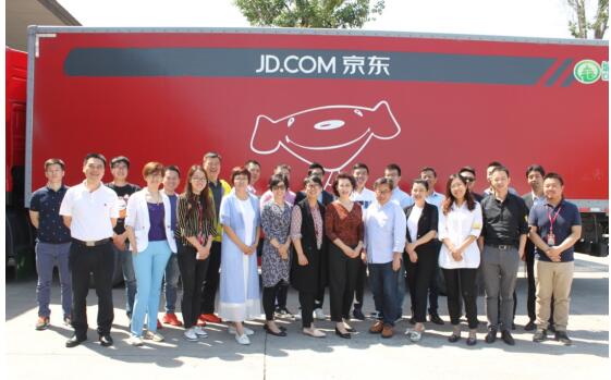 浜笢閽熻〃鐢靛晢,浜笢鐢靛晢鍝佺墝鑱旂洘