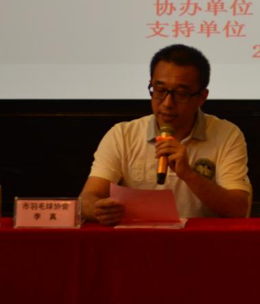 深圳羽毛球联谊赛,深圳市羽毛球协会官网