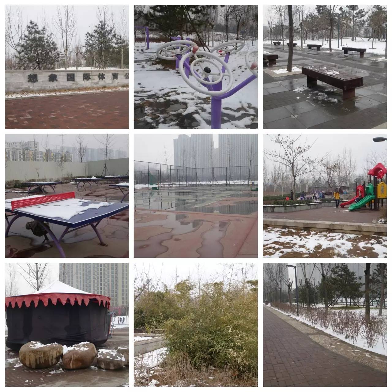 我用30万步，走遍石家庄公园