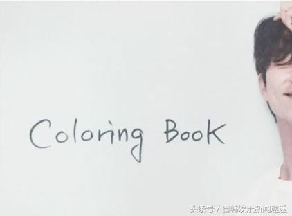 孔刘给粉丝签名,孔刘签名