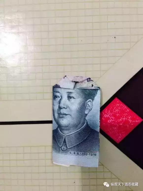 纸币折520,5元折爱心教程超简单