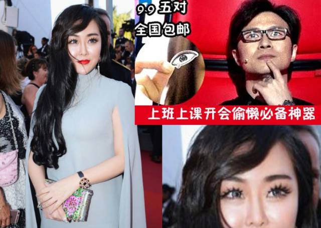 戛纳去了多少中国明星,戛纳中国明星都有谁