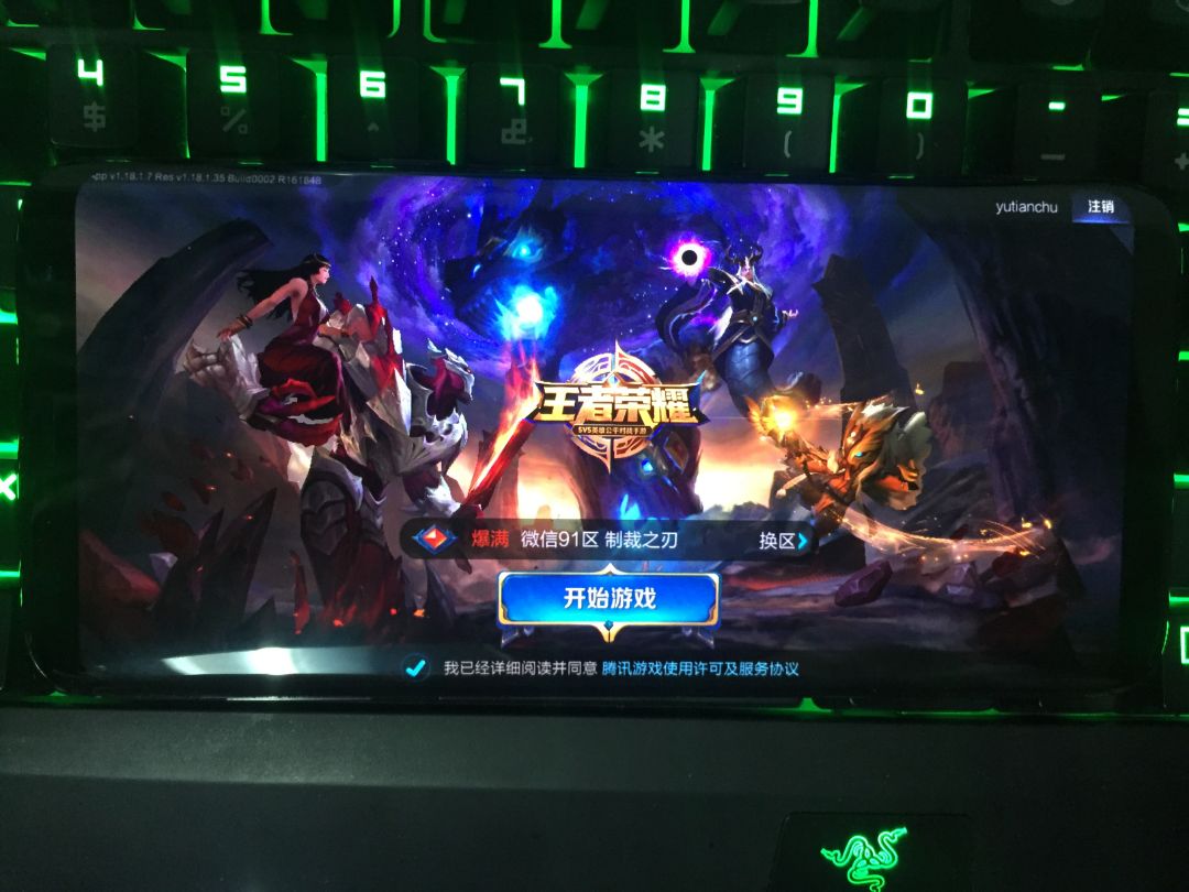 三星GalaxyS8/S8+国行木有货，网友买个港版压压惊