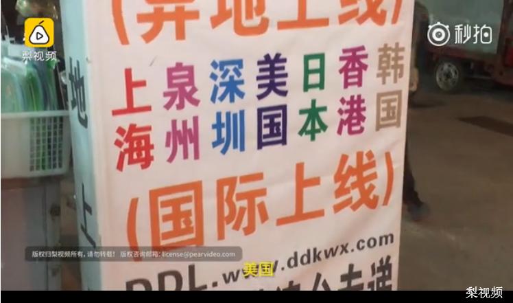 关于海淘造假事件的分析,海淘内幕