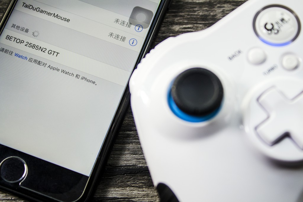 北通阿修罗2无线手柄评测,游戏手柄推荐北通阿修罗2