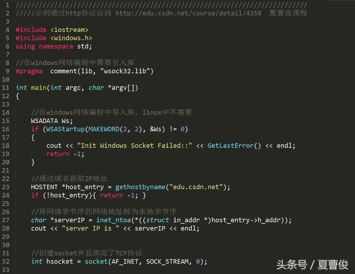 https工作原理,http404怎么解决