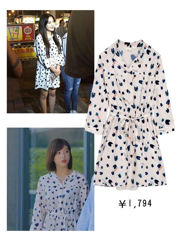 金裕贞品牌,金裕贞穿什么鞋