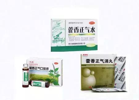 藿香正气水治肠道吗,藿香正气水治胃寒湿吗