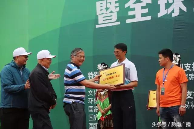 全球行动第二天开服,全球绿鞋行动荔波