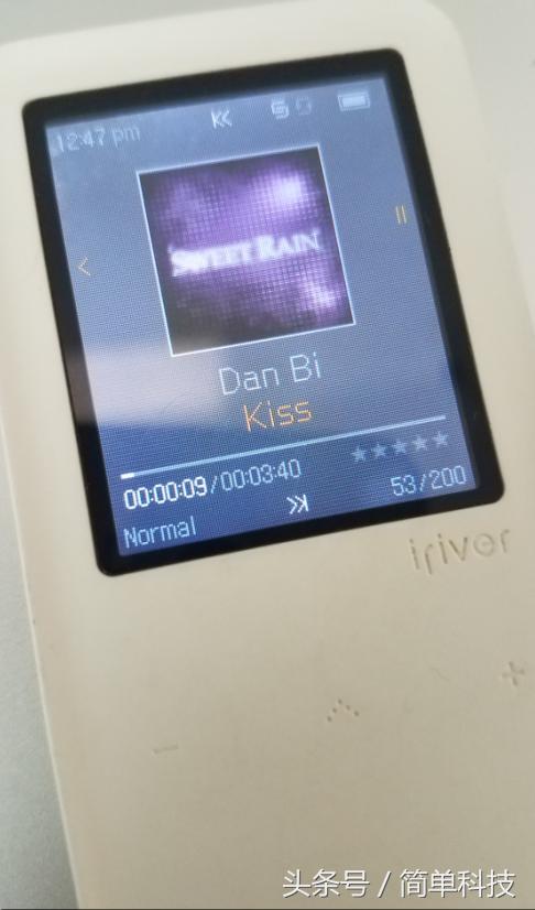 老款艾利和,艾利和老款