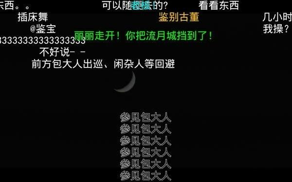 儿子等待父母回来过年,儿子还没几天就要回家探亲