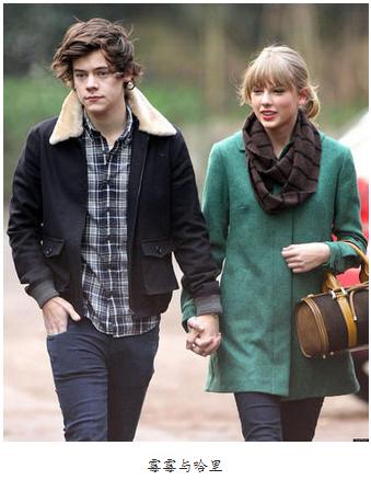 霉霉谈过几任男朋友,霉霉交往最久的男朋友