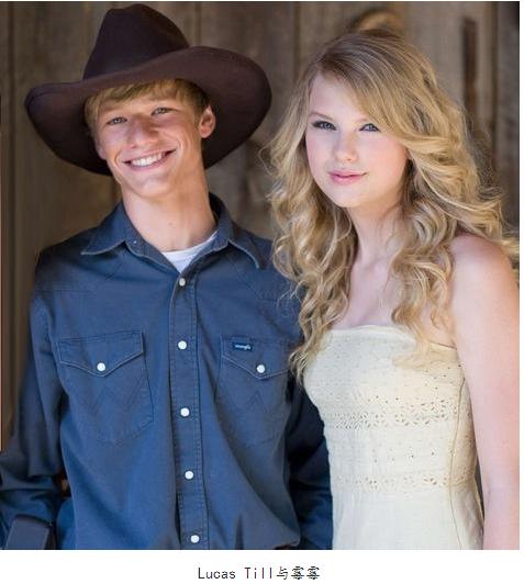 霉霉谈过几任男朋友,霉霉交往最久的男朋友