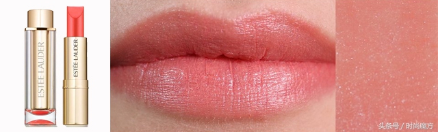 雅诗兰黛purecolor润唇膏,雅诗兰黛新品口红什么色号好看