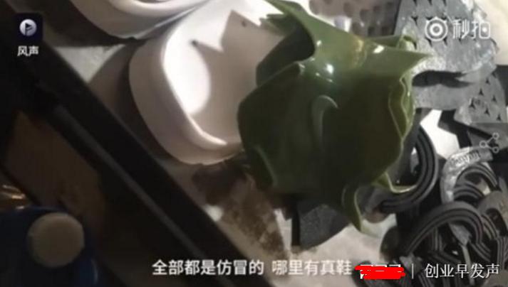 海外购顺丰物流造假能辨别吗,辨别海淘物流是否造假