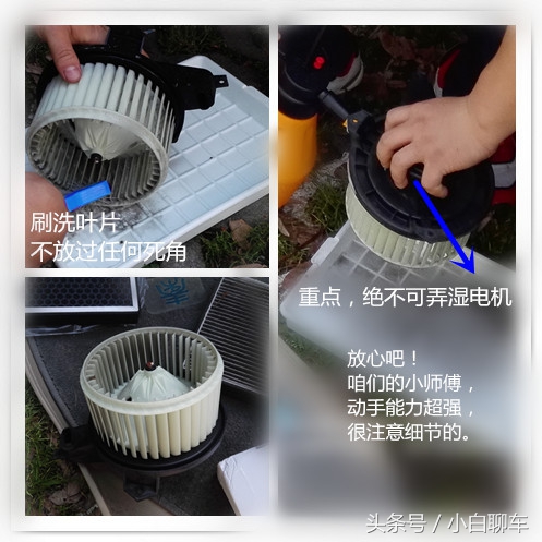 比亚迪秦停车开空调,比亚迪秦空调自动模式