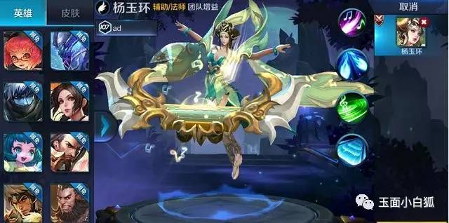 王者荣耀哪个英雄值得入手,王者荣耀哪个英雄性价比最高