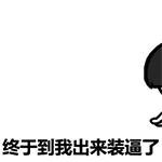 防蚊水婴儿专用排行榜第一名,宝宝防蚊水推荐