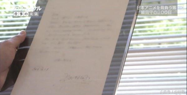 宫崎骏还会出新动漫吗,宫崎骏导演复出后的第一部作品是