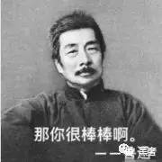 讲真的你改编版完整版,讲真的你视频完整版