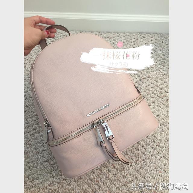 michaelkors双肩包价格,michaelkors女士包属于什么档次