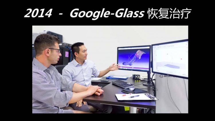 上海科技大学教授虞晶怡：给虚拟教育装上聪颖之眼