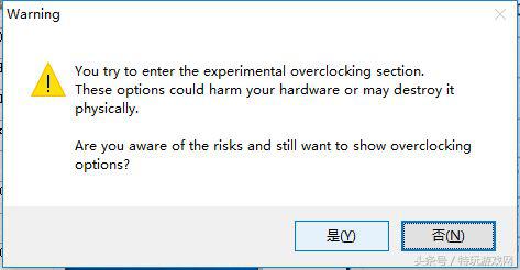 dnf黑科技和修罗,dnfn卡提高性能的最佳设置