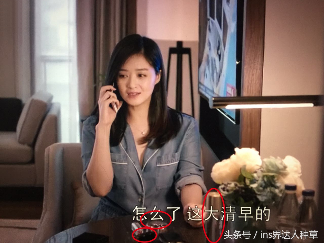 欢乐颂2后台蒋欣采访,欢乐颂蒋欣穿绿衣服第几集