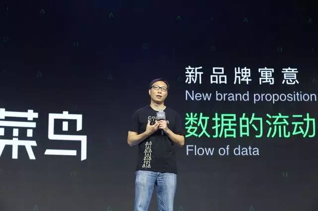 中国最“菜鸟”的LOGO来了，菜鸟网络全新品牌标识发布！