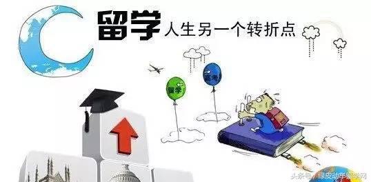 办韩国留学签证多少钱,陕西留学韩国的签证在哪里办理