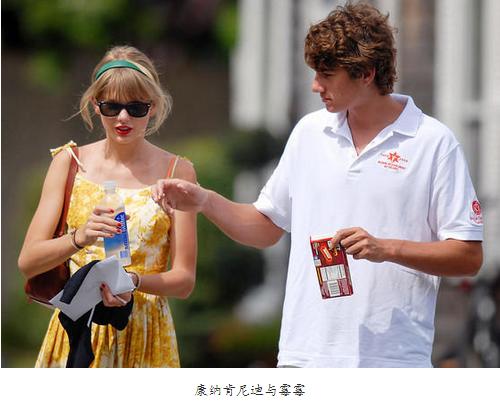 霉霉谈过几任男朋友,霉霉交往最久的男朋友