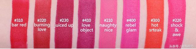 雅诗兰黛purecolor润唇膏,雅诗兰黛新品口红什么色号好看