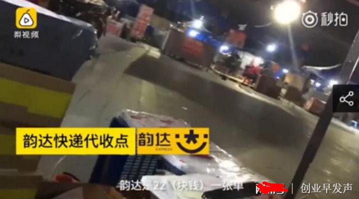 海外购顺丰物流造假能辨别吗,辨别海淘物流是否造假