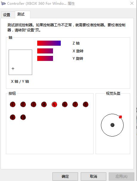 北通阿修罗2无线手柄评测,游戏手柄推荐北通阿修罗2