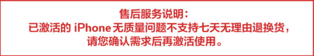 买手机五大雷区踩中一个哭一年 (买手机容易被骗的几个点)
