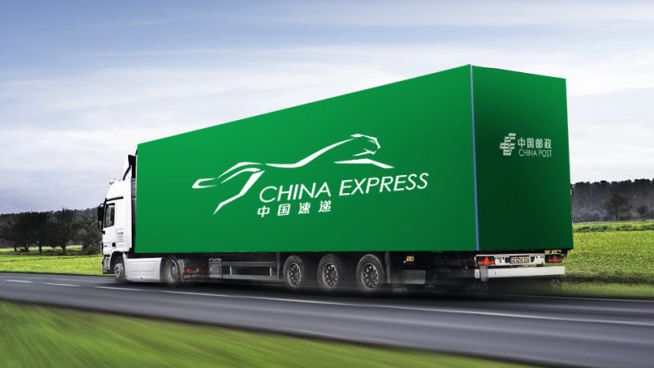 假快递,假发货快递公司有没有责任